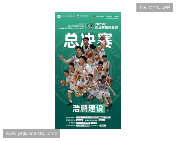深圳篮球队在篮球节奏排行榜中荣登第九名展现出强劲实力与潜力