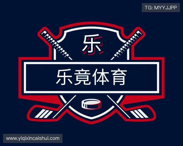 发现乐竟体育