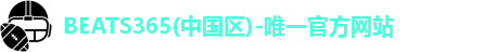 beats365